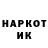 Метадон мёд Wisal Malik