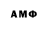 Amphetamine 98% Pavel Kostar