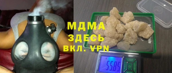 дурь Арсеньев