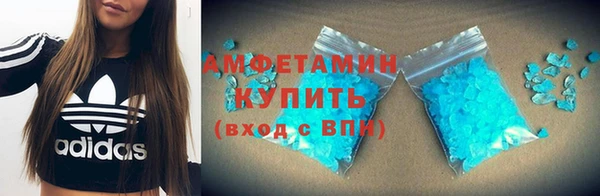 дурь Арсеньев