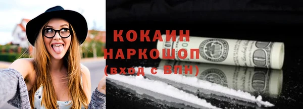 дурь Арсеньев