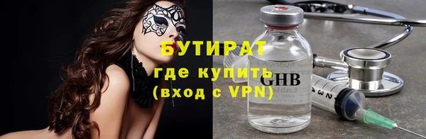 apvp Аркадак