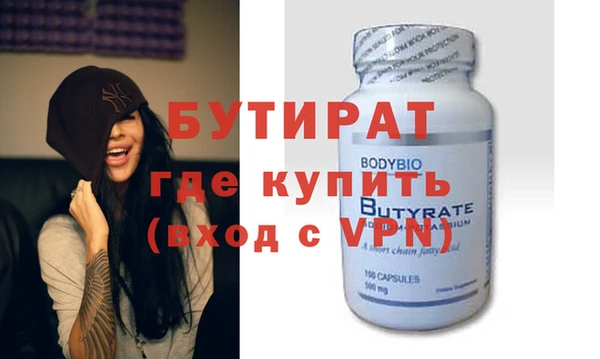 jwh Баксан