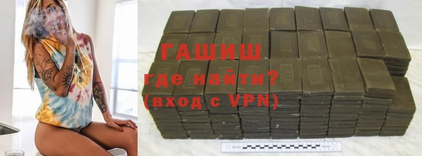 дурь Арсеньев
