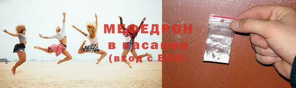 apvp Аркадак