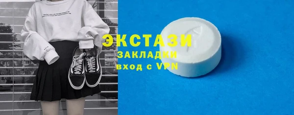 apvp Аркадак