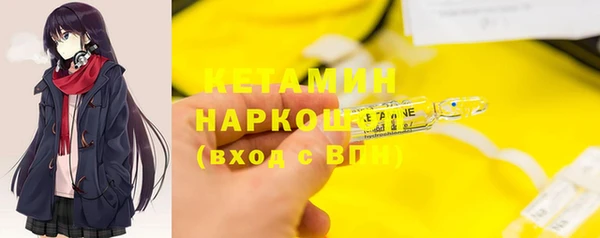 apvp Аркадак
