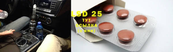 дурь Арсеньев