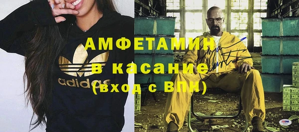 дурь Арсеньев