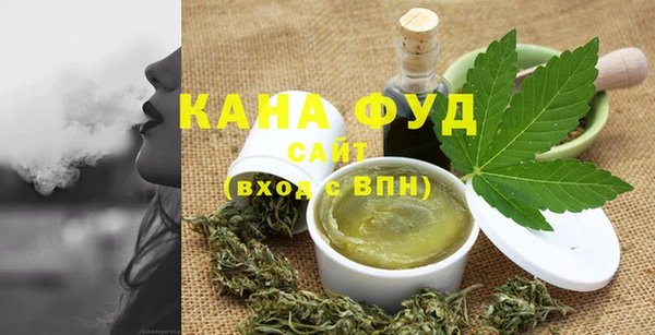 трава Балабаново