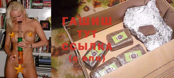 дурь Арсеньев