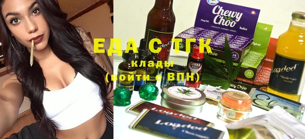 jwh Баксан