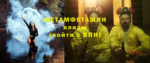 jwh Баксан