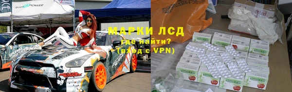 jwh Баксан