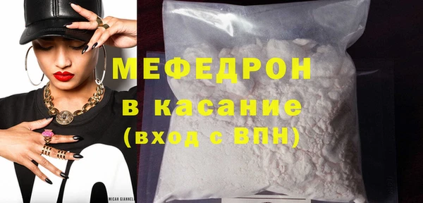 apvp Аркадак