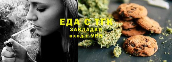 дурь Арсеньев