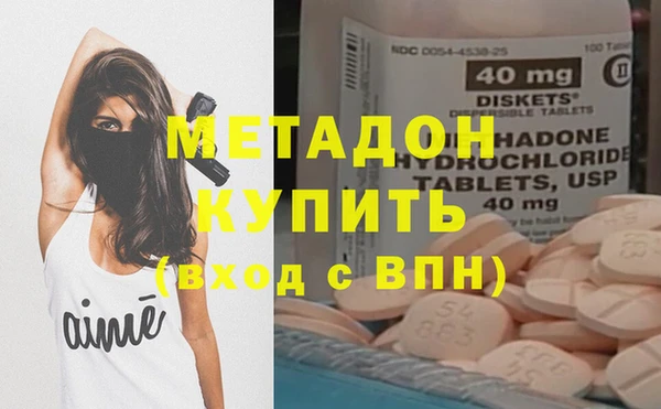 трава Балабаново