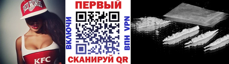 МЕТАМФЕТАМИН витя  даркнет сайт  Советск 